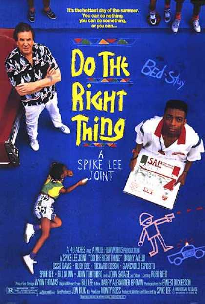 Essential Movies - Do The Right Thing Poster