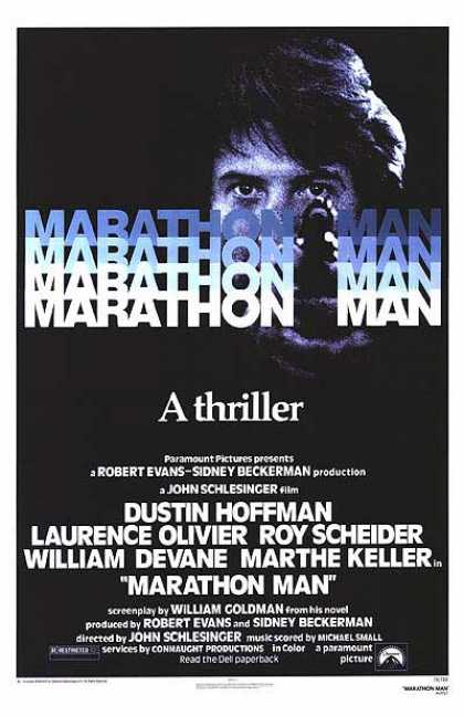 Essential Movies - Marathon Man Poster