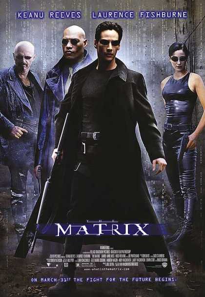 Essential Movies - Matrix Poster