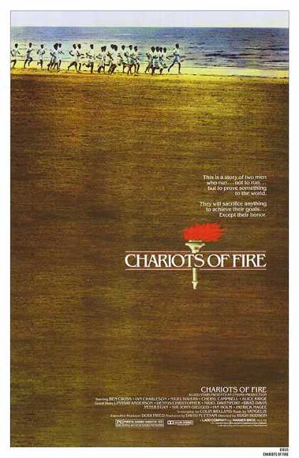 Essential Movies - Chariots Of Fire Poster