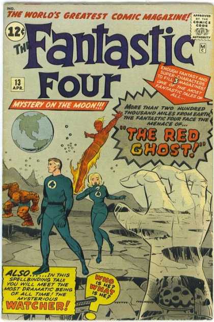 Fantastic Four 13 - Moon - Jack Kirby, Tom Raney