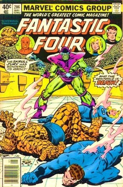 Fantastic Four 206 - Joe Sinnott
