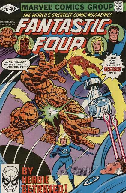 Fantastic Four 217 - Worlds Greatest - Rock Man - Stretch - Flame Guy - Laser Beams