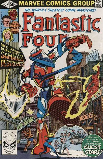 Fantastic Four 226 - Marvel Comics Group - Samauri - Japan - Guest Stars - Jan 226 - Bill Sienkiewicz, Bob McLeod