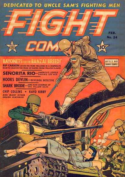 Fight Comics 24