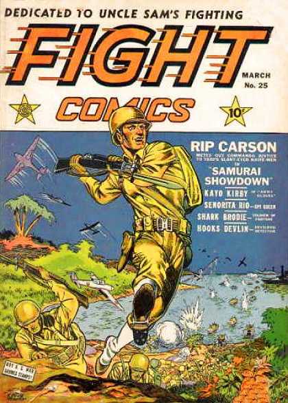Fight Comics 25 - Uncle Sam - Soldier - Rifle - Airplanes - Water