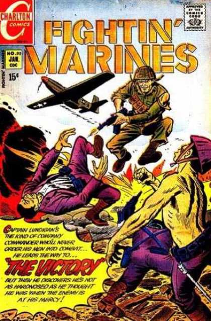 Fightin' Marines 95