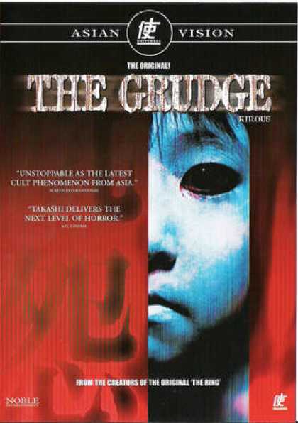 Finnish DVDs - The Grydge Japan