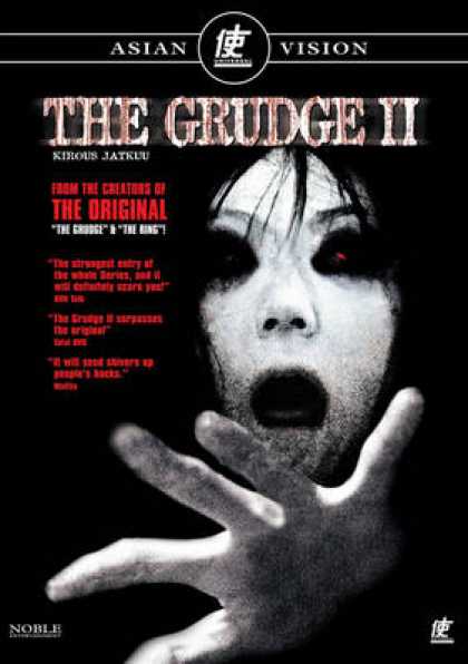 Finnish DVDs - Ju On The Grudge 2