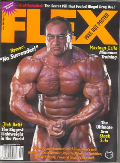 Flex - April 1997
