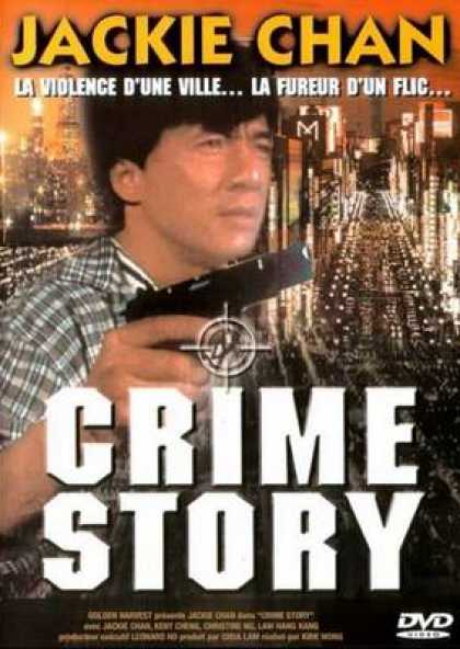 French DVDs - Crime Story