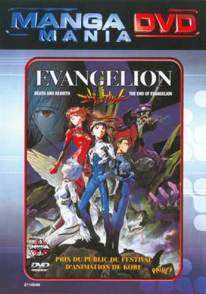 French DVDs - The End Of Evangelion
