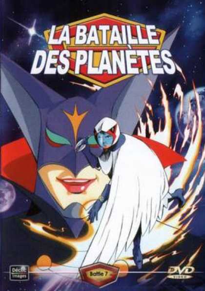 French DVDs - The Battle For The Planets Vol 7