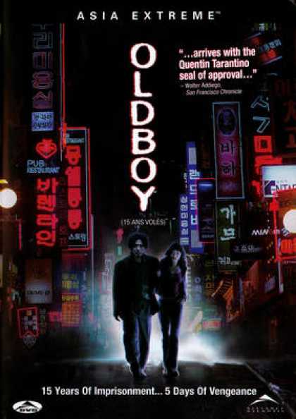 French DVDs - Old Boy