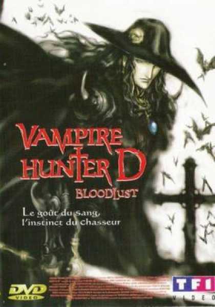 French DVDs - Vampire Hunter D Bloodlust