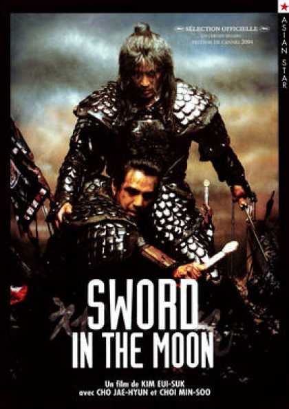 French DVDs - Sword In The Moon