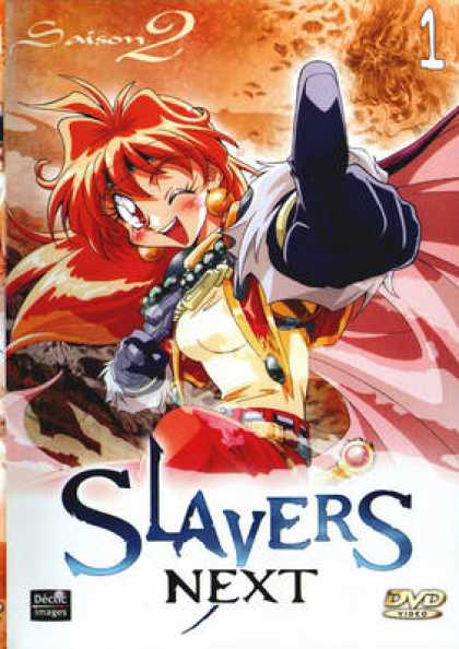 French DVDs - Slayers Season 2 Vol 1