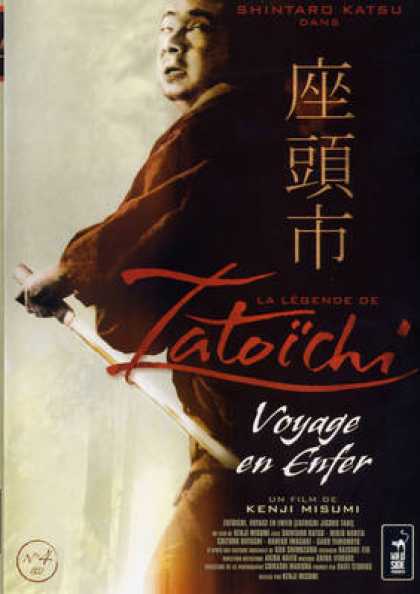 French DVDs - Zatoichi - Voyage En Enfer