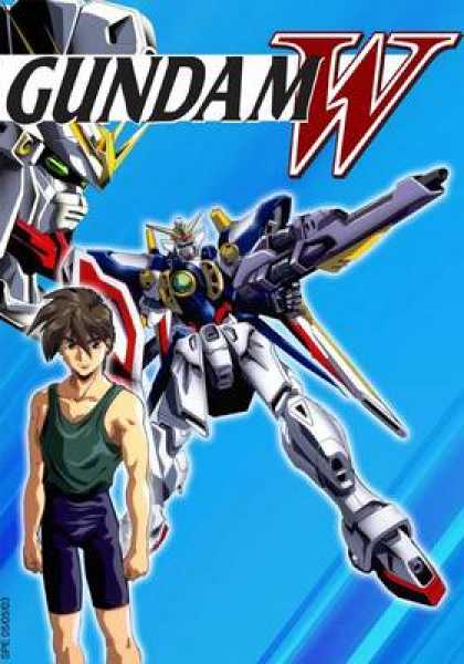 French DVDs - Gundam Wing