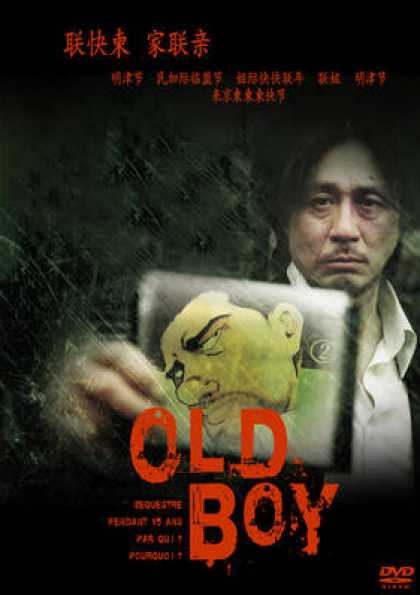 French DVDs - Old Boy