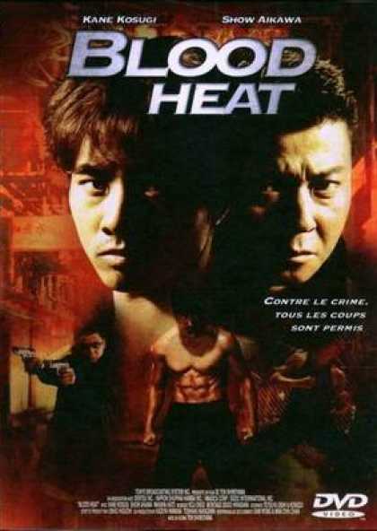 French DVDs - Blood Heat