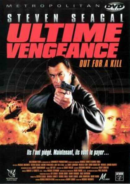 French DVDs - Ultime Vengeance