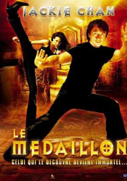 French DVDs - The Medallion