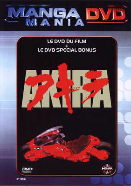 French DVDs - Akira