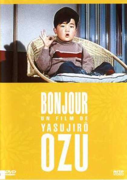 French DVDs - Good Morning Ohayo
