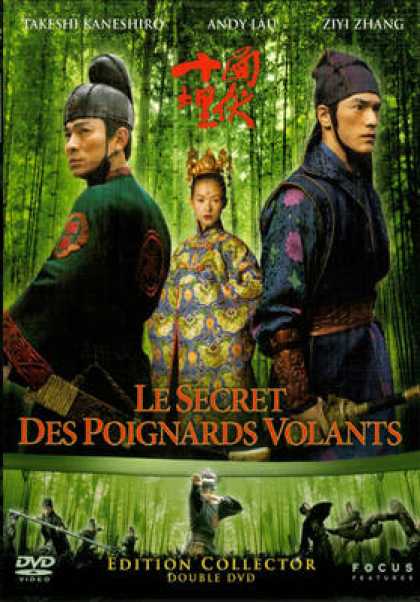 French DVDs - Le Secret Des Poignards Volants