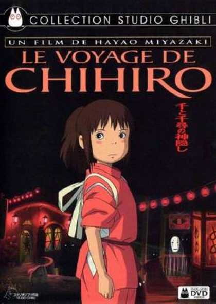 French DVDs - Voyage Of Chihiro