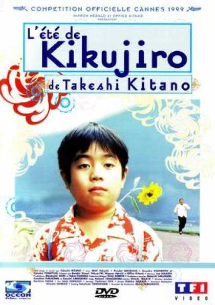 French DVDs - L Ete De Kikujiro