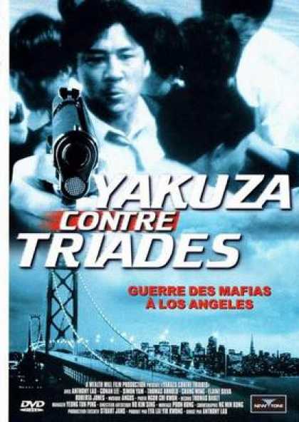 French DVDs - Yakusa