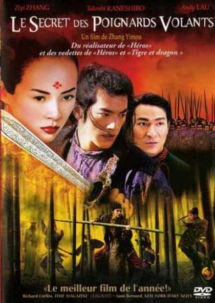 French DVDs - House Of Flying Daggers