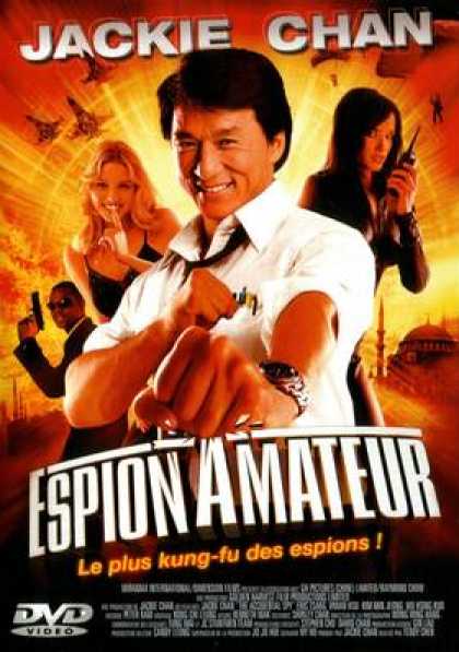 French DVDs - Espion Amateur