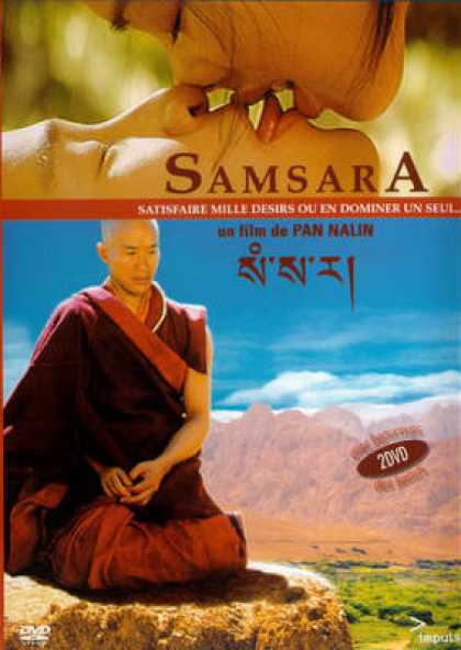 French DVDs - Samsara