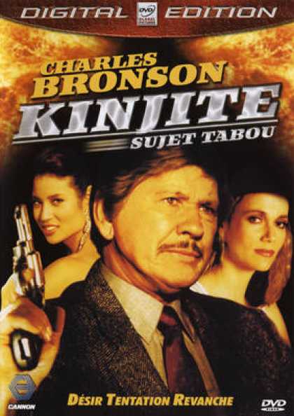 French DVDs - Kinjite Sujet Tabou