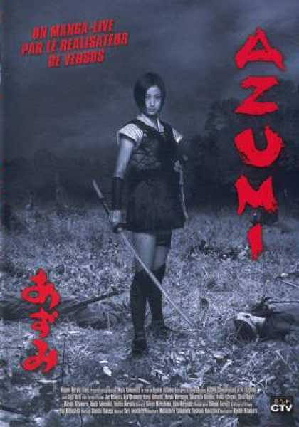 French DVDs - Azumi