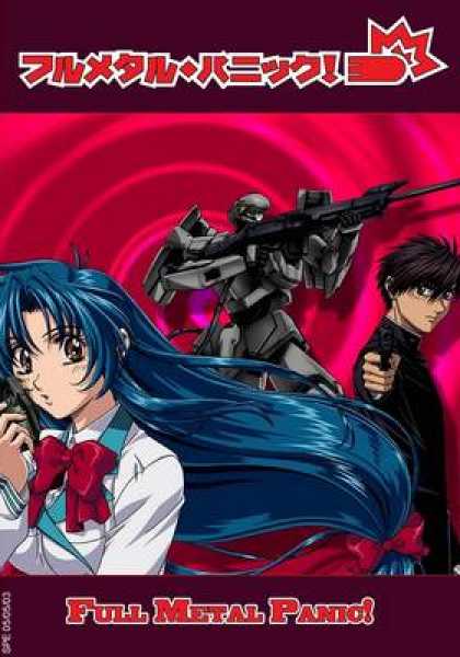 French DVDs - Full Metal Panic