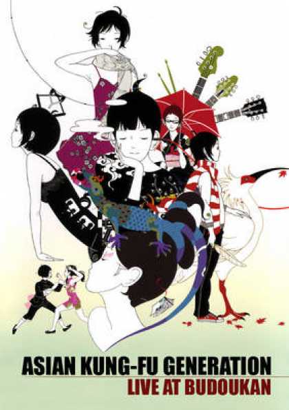 French DVDs - Asian Kung Fu Generation