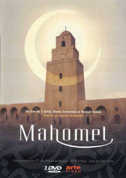 French DVDs - Mahomet