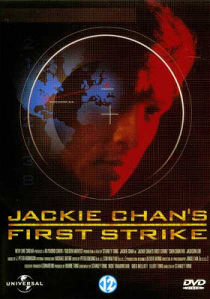 French DVDs - Jackie Chan - First Strike