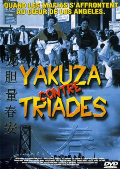French DVDs - Yakuza Contre Triades