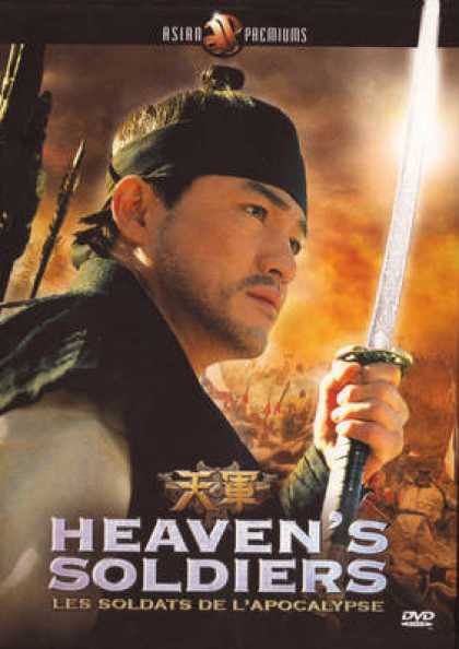 French DVDs - Heavens Soldiers
