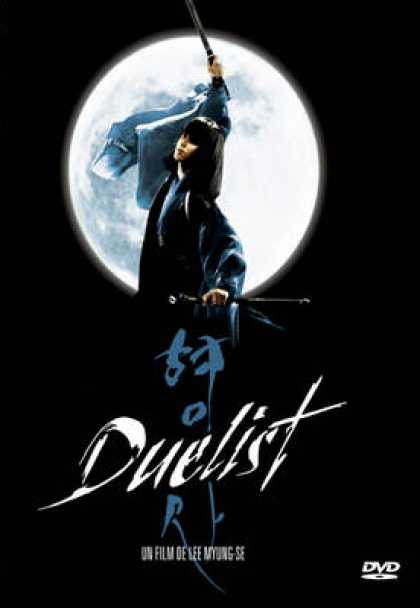 French DVDs - Duelist