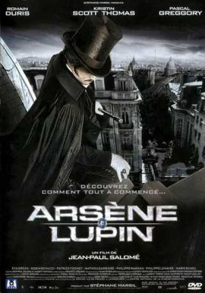 French DVDs - Arsene Lupin