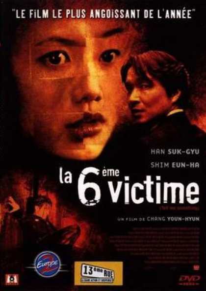 French DVDs - The 6th Victim