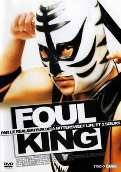 French DVDs - The Foul King