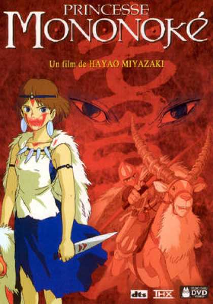 French DVDs - Princesse Mononoke