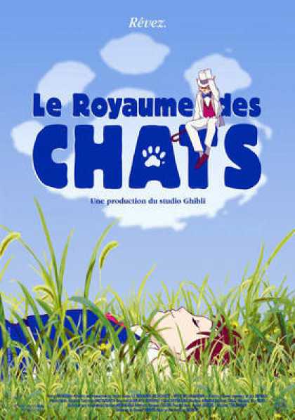 French DVDs - Le Royaume Des Chats